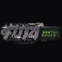 Futa Sentai Squad